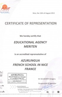 Azurlingua