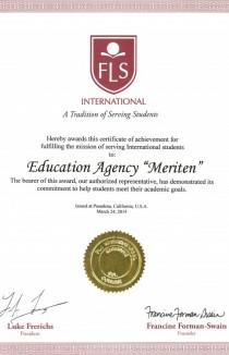 FLS