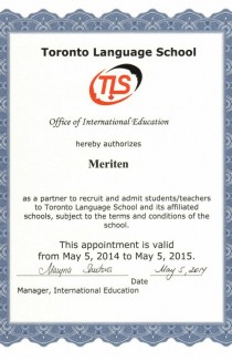 TLS