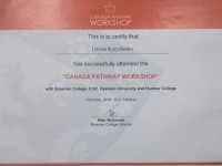 IMG_20180215_233900